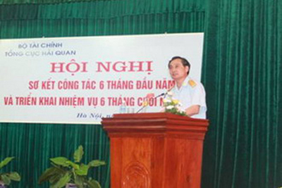 Hội nghị sơ kết 6 tháng đầu năm ngành Hải quan 