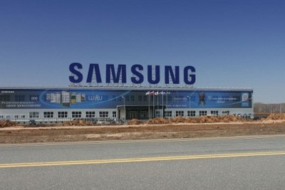 Samsung đầu tư 300 triệu USD cho dự án trung tâm R&D tại Hà Nội