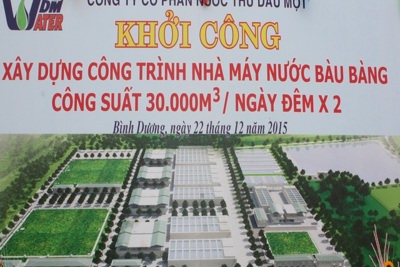 30 triệu cổ phiếu Nước Thủ Dầu Một lên sàn UPCoM 30 triệu cổ phiếu Nước Thủ Dầu Một lên sàn UPCoM
