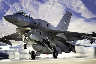 Phiên bản chiến đấu cơ mới nhất và mạnh nhất F-16 Block 70/72