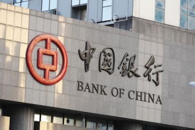 Đằng sau ý định Trung Quốc thành lập ngân hàng ở Nigeria 