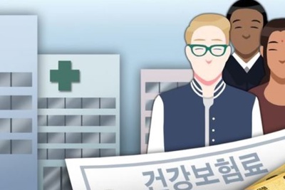 Hàn Quốc s​​​​​iết chặt quy định về bảo hiểm y tế