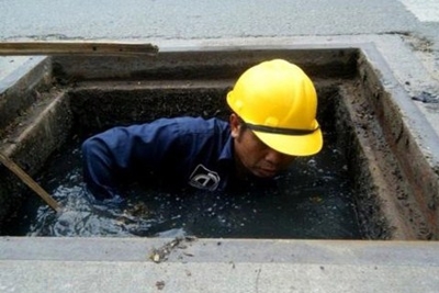 Các sếp nhận lương “khủng” có thể bị truy cứu trách nhiệm hình sự?