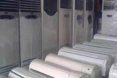 kq bongdaso tạp hóa "biến" thành máy điều hòa cũ - Tạp chí Tài chính Hàng tạp hóa "biến" thành máy điều hòa cũ