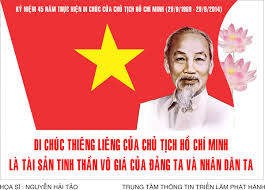 Xây dựng, chỉnh đốn Đảng cũng vì nước, vì dân