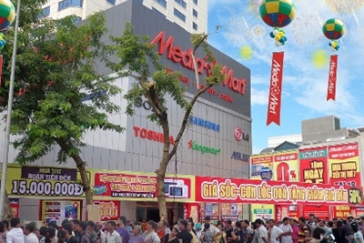 Media Mart Nguyễn Chí Thanh với "Giá sốc-cơn lốc quà tặng" Media Mart Nguyễn Chí Thanh với "Giá sốc-cơn lốc quà tặng"