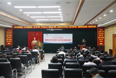 Chi hội Luật gia Tổng cục Hải quan giao lưu, tọa đàm về những nội dung mới của Luật Hải quan sửa đổi