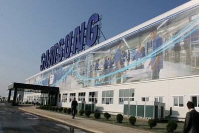 Samsung đầu tư 1 tỷ USD xây nhà máy ở TP. Hồ Chí Minh
