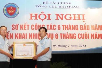 Cục Điều tra chống buôn lậu - Tổng cục Hải quan: 30 năm xây dựng và trưởng thành 
