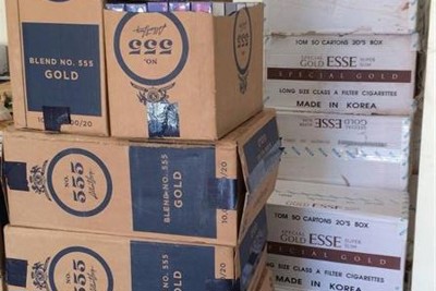 Hải quan Quảng Trị bắt giữ 12.000 bao bongdaso netốc lá ngoại nhập lậu - Tạp chí Tài chính Hải bongdaso wap Quảng Trị bắt giữ 12.000 bao thuốc lá ngoại nhập lậu