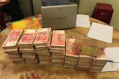 Hải quan Lạng Sơn: Thu giữ 960.000 nhân dân tệ vận bongdaso wap trái phép - Tạp chí Tài chính Hải bongdaso danh sách các trận đấu Lạng Sơn: Thu giữ 960.000 nhân dân tệ vận chuyển trái phép