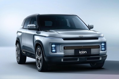  Hãng xe Trung Quốc Geely mở bán SUV Icon đẹp như Volvo, bảo vệ người dùng khỏi virus, giá rẻ bèo từ 16.500 USD 