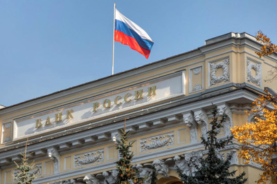  Mỹ công bố đòn trừng phạt bổ sung với Ngân hàng Trung ương Nga 