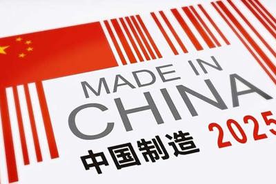 Trung Quốc khó lòng từ bỏ "Made in China 2025"
