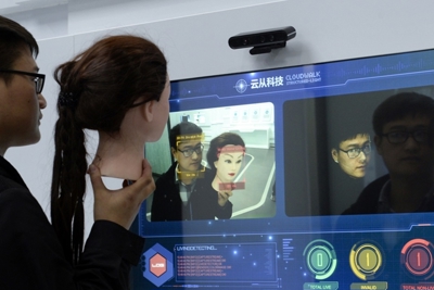  Công nghệ AI được sử dụng trong cuộc chiến chống tội phạm ở Trung Quốc 