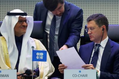  OPEC và các đồng minh đạt thỏa thuận giảm mức sản xuất dầu kỷ lục 