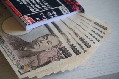  Đồng yên rớt xuống mức thấp nhất trong 20 năm 