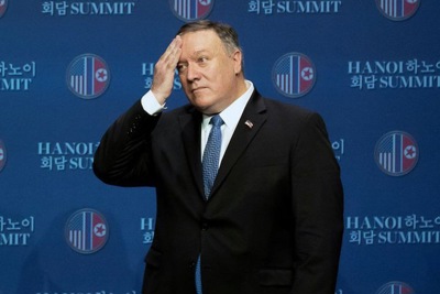 Triều Tiên bất ngờ đòi đuổi Ngoại trưởng Mỹ khỏi các cuộc đàm phán hạt nhân 