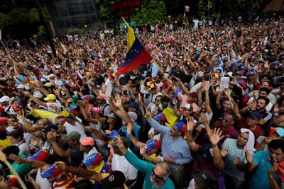  Venezuela: Quốc gia "khốn khổ" nhất thế giới 
