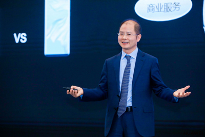 Huawei đặt mục tiêu mới: cung cấp linh kiện cho xe hơi kỹ thuật số