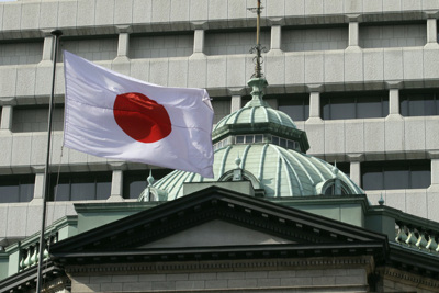 Ngân hàng Trung ương Nhật cảnh báo về rủi ro tiềm ẩn đối với hệ thống tài chính