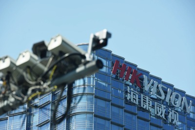  Sau Huawei, Mỹ cân nhắc trừng phạt thêm 5 công ty công nghệ của Trung Quốc 