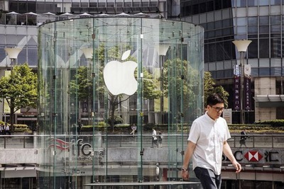  Apple lại viết đơn "kêu cứu" mong Chính phủ Mỹ đừng đánh thuế iPhone 