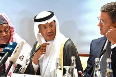  Mâu thuẫn giữa UAE và OPEC sẽ ảnh hưởng thế nào đến thị trường dầu mỏ? 