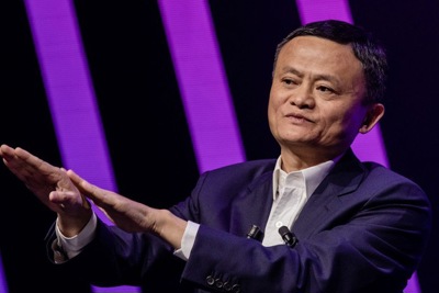  Ngân hàng của Alibaba giải ngân trong 3 phút, không cần nhân viên 