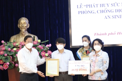 BIDV tiếp tục ủng hộ TP. Hồ Chí Minh 25 tỷ đồng phòng, chống dịch COVID-19