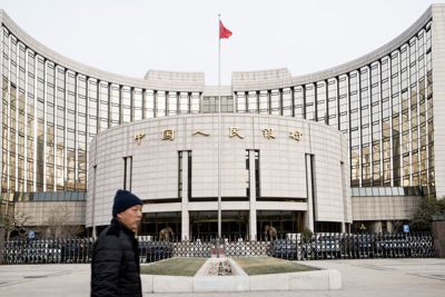 PBOC bơm 700 tỷ nhân dân tệ qua các khoản vay MLF, giữ nguyên lãi suất tháng thứ tư liên tiếp