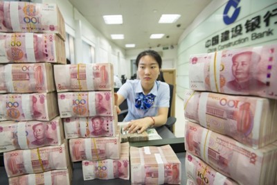 Trung Quốc liên tiếp giảm dự trữ bắt buộc - Rủi ro thêm tích lũy