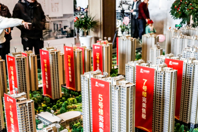 Thị trường bất động sản Trung Quốc tiếp tục nhận "tin dữ"