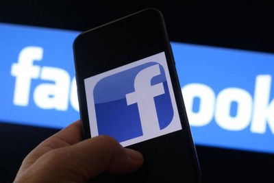 Facebook dự kiến sắp đổi tên