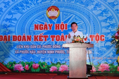 Bộ trưởng Hồ Đức Phớc dự Ngày hội Đại đoàn kết toàn dân tộc tại Ninh Thuận