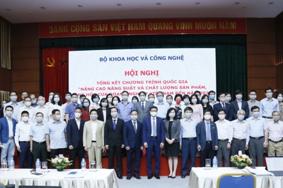 Chùm ảnh Hội nghị Tổng kết Chương trình Nâng cao năng suất và chất lượng sản phẩm, hàng hóa của doanh nghiệp Việt Nam đến năm 2020