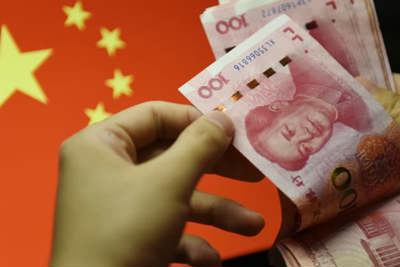  Các nhà đầu tư có còn đặt niềm tin vào trái phiếu chính phủ Trung Quốc? 