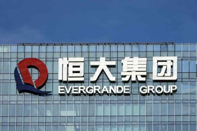 Ngân hàng Trung ương và chính quyền Trung Quốc bắt đầu chính thức hỗ trợ Evergrande
