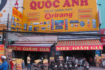 Cẩn trọng với hàng khuyến mãi cuối năm Cẩn trọng với hàng khuyến mãi cuối năm