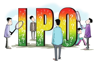 Lối thoát cho cổ phần IPO bị "ế"?
