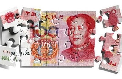 Dấu hiệu đáng lo ngại của kinh tế Trung Quốc Dấu hiệu đáng lo ngại của kinh tế Trung Quốc