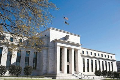 Fed quyết định giữ nguyên lãi suất