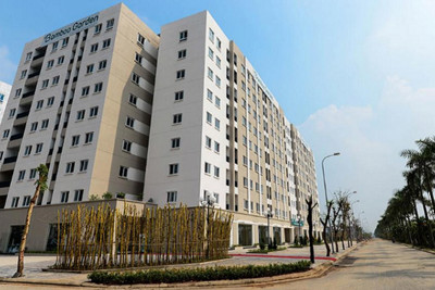 Điều kiện được cấp bù chênh lệch lãi suất cho vay nhà ở xã hội
