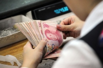 Trung Quốc với vấn đề nợ công