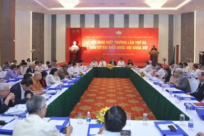Thông qua danh sách 197 người ứng cử đại biểu Quốc hội khóa XIV ở khối Trung ương 