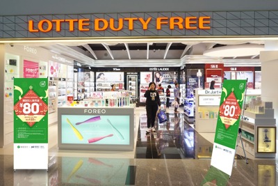 Vimo và Lotte hợp tác triển khai dịch vụ thanh toán qua QR-Code