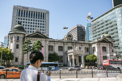 Ngân hàng trung ương Hàn Quốc nâng lãi suất về mức trước đại dịch để kìm hãm lạm phát
