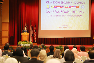 Sắp khai mạc hội nghị trực tuyến của Hiệp hội An sinh xã hội ASEAN lần thứ 37