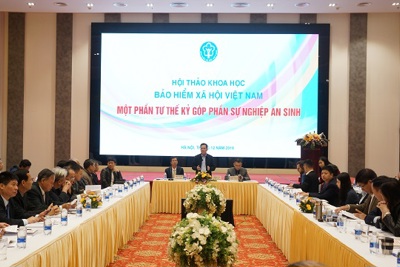 BHXH Việt Nam: 25 năm góp phần thực hiện tốt chính sách BHXH, BHYT, đảm bảo nền an sinh xã hội