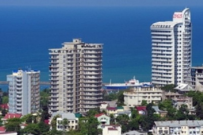 Khai mạc Diễn đàn đầu tư quốc tế lần thứ 11 tại Nga